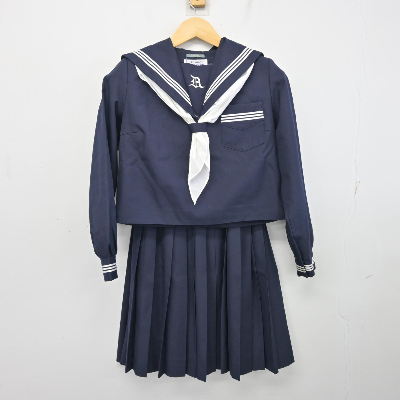 【中古】兵庫県 大白書中学校 女子制服 3点 (セーラー服・スカート) sf101009