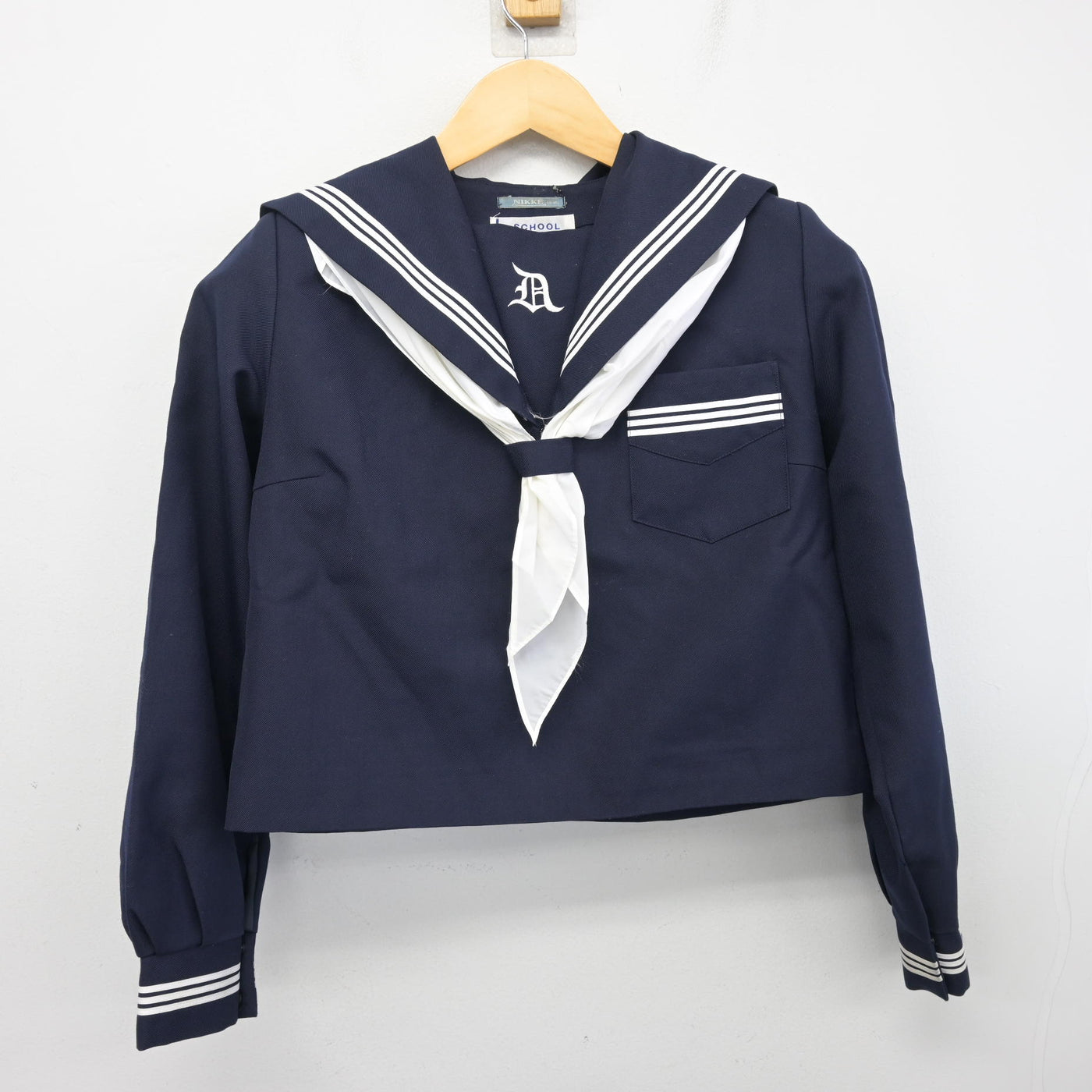 【中古】兵庫県 大白書中学校 女子制服 3点 (セーラー服・スカート) sf101009