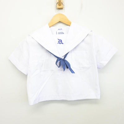 【中古】兵庫県 大白書中学校 女子制服 3点 (セーラー服・スカート) sf101010