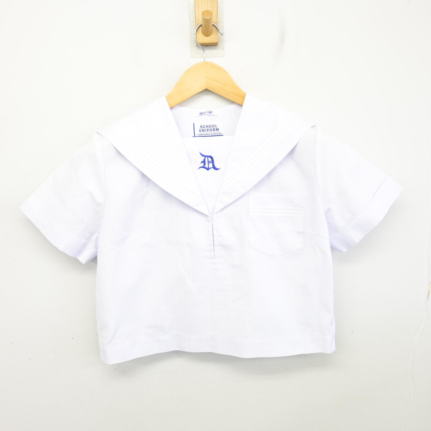 【中古】兵庫県 大白書中学校 女子制服 1点 (セーラー服) sf101011
