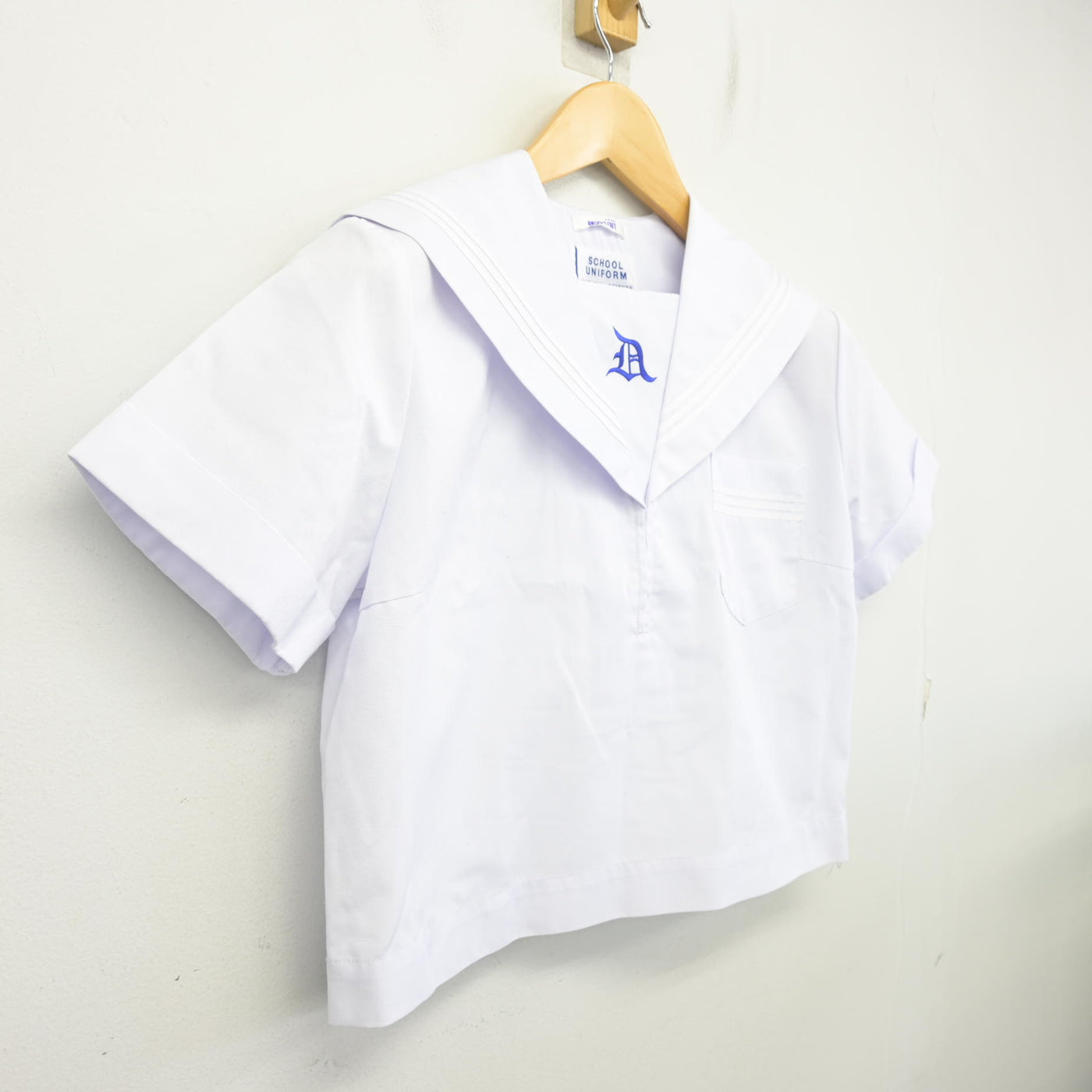 【中古】兵庫県 大白書中学校 女子制服 1点 (セーラー服) sf101011