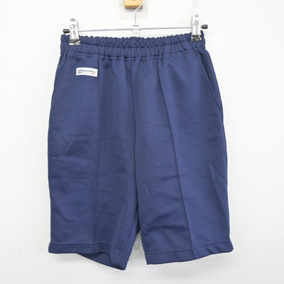 【中古】岐阜県 岐南中学校 女子制服 3点 (体操服 上・体操服 下) sf101016