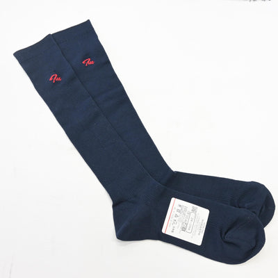 【中古】千葉県 市川南高等学校 女子制服 2点 (ニット) sf101026