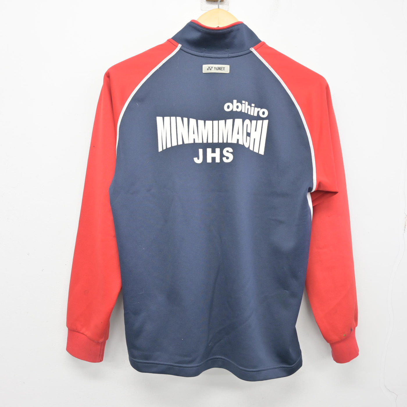 【中古】北海道 帯広市立南町中学校 女子制服 3点 (ジャージ 上・体操服 下・ジャージ 下) sf101032
