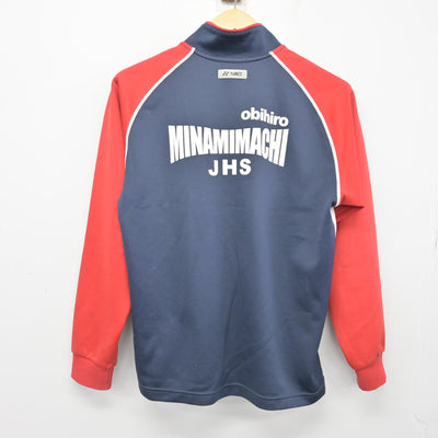 【中古】北海道 帯広市立南町中学校 女子制服 3点 (ジャージ 上・体操服 下・ジャージ 下) sf101032