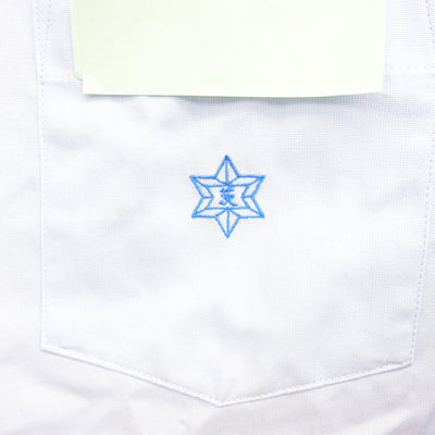 【中古】大阪府 茨田北中学校 女子制服 2点 (シャツ) sf101034