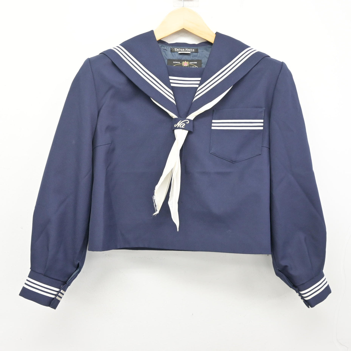 【中古】兵庫県 姫路市立灘中学校 女子制服 3点 (セーラー服・スカート) sf101041