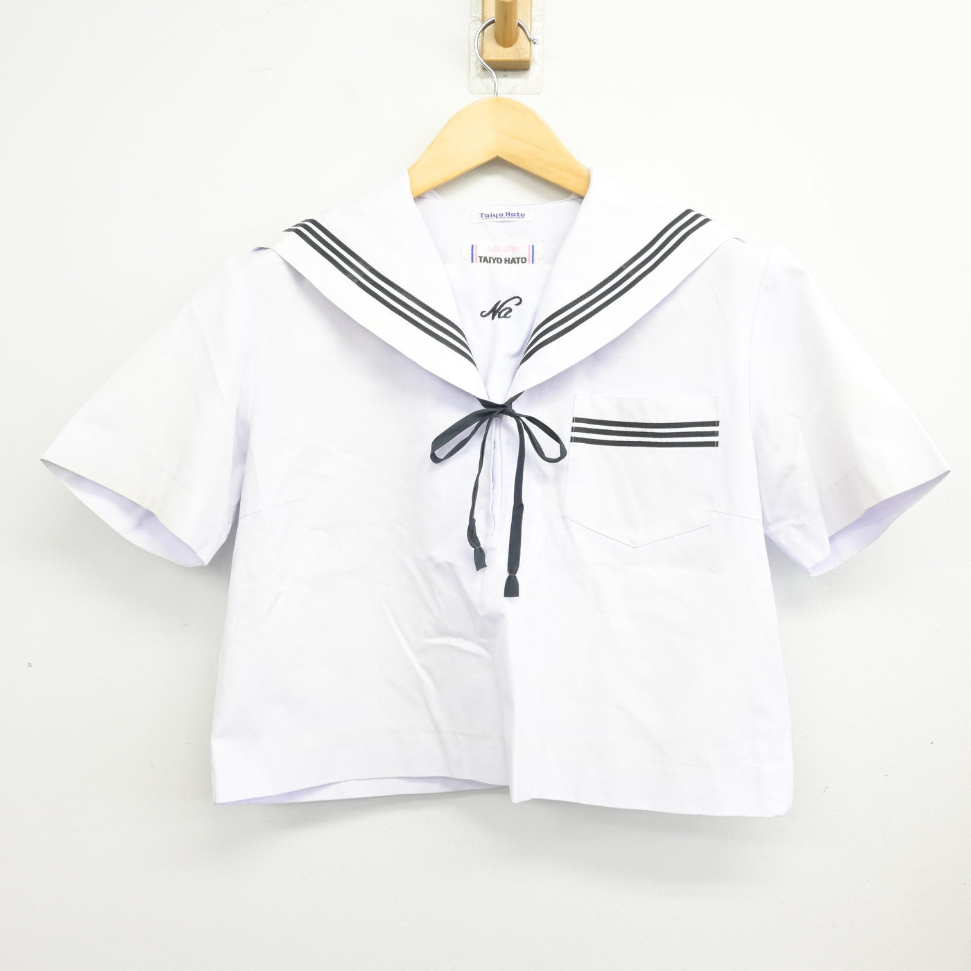【中古】兵庫県 姫路市立灘中学校 女子制服 3点 (セーラー服・スカート) sf101042