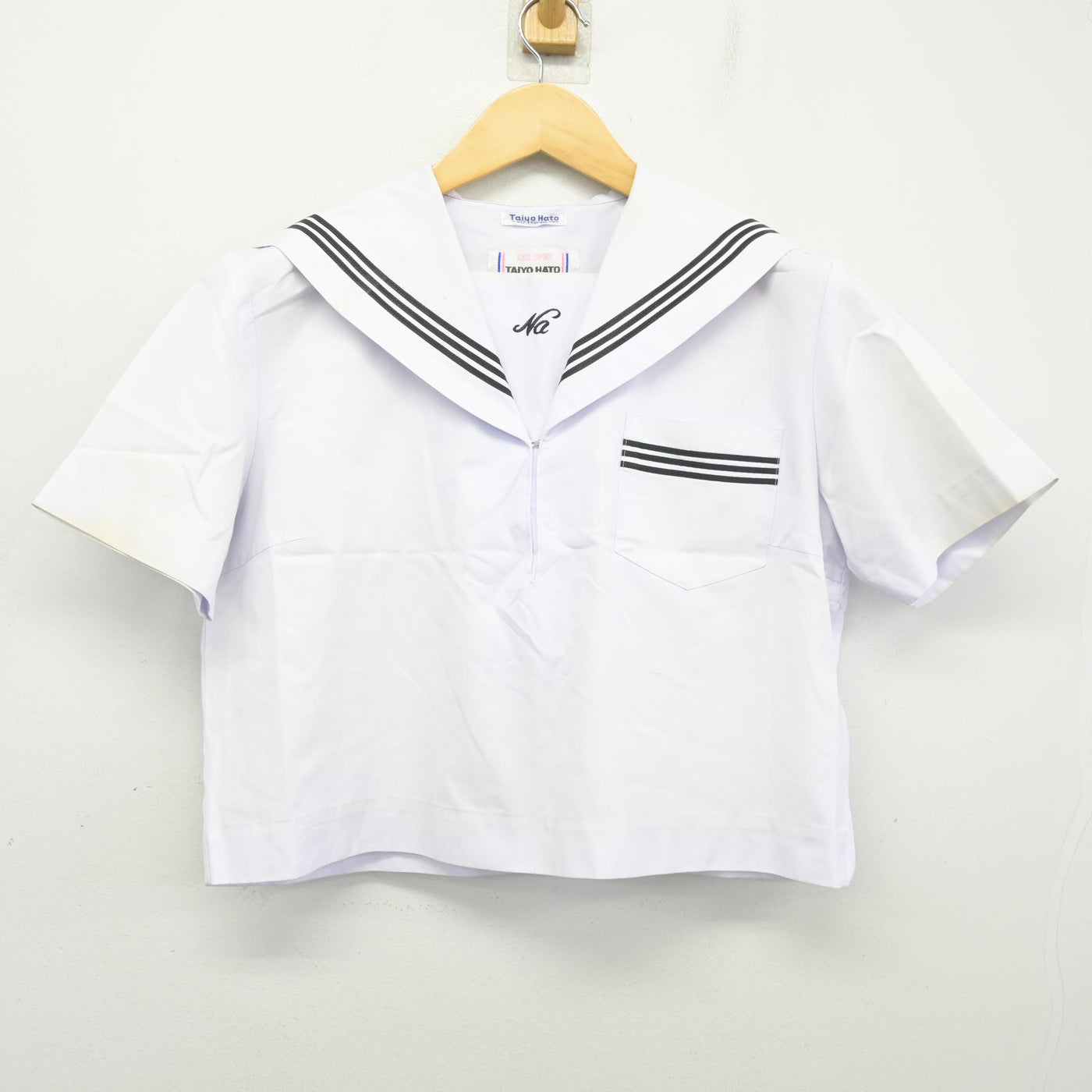 【中古】兵庫県 姫路市立灘中学校 女子制服 2点 (セーラー服・セーラー服) sf101043