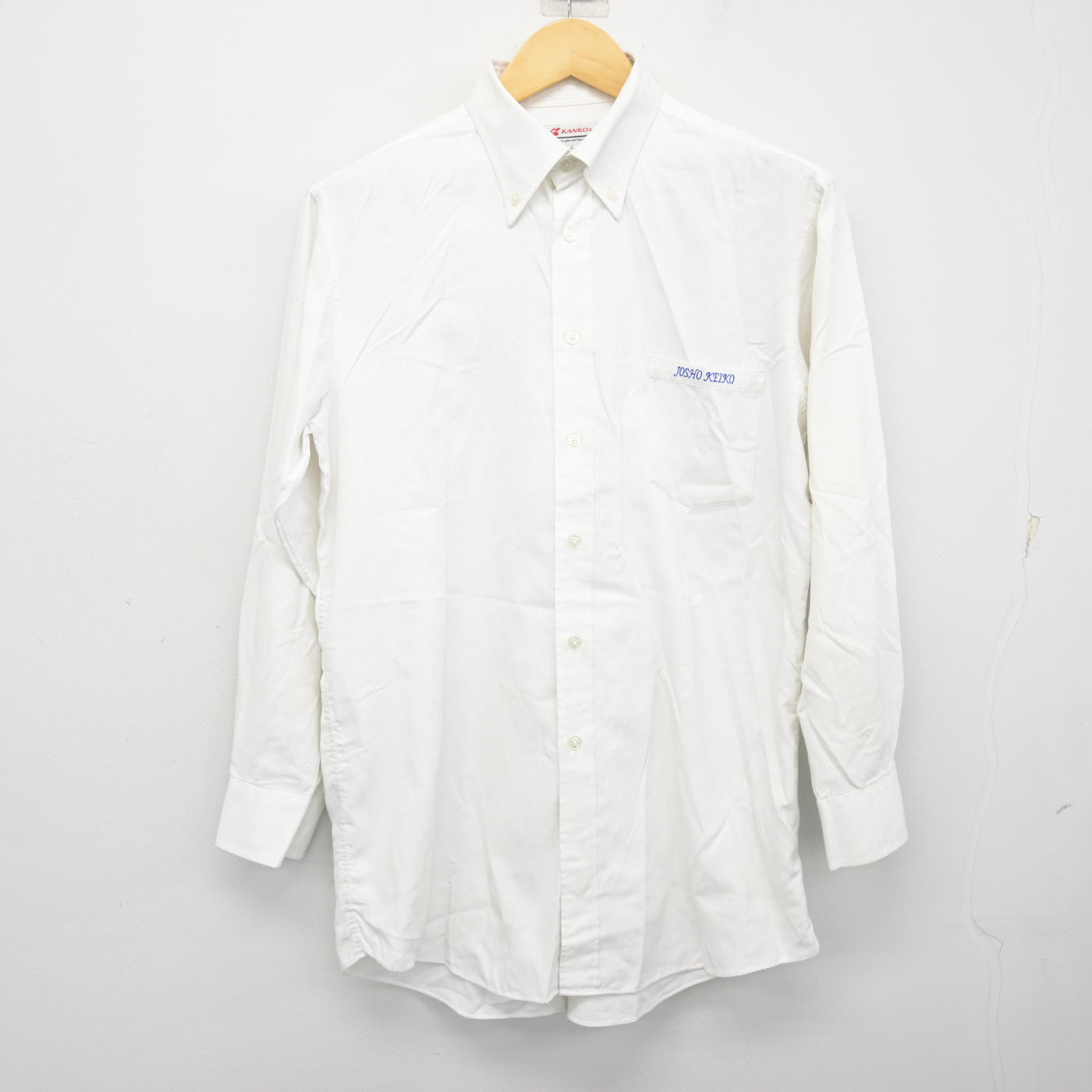【中古】大阪府 常翔啓光学園中学校・高等学校 男子制服 3点 (ブレザー・シャツ・ズボン) sf101056