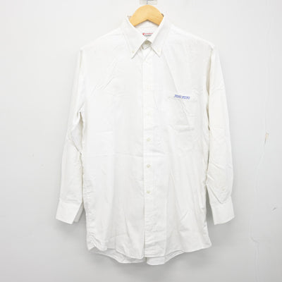 【中古】大阪府 常翔啓光学園中学校・高等学校 男子制服 3点 (ブレザー・シャツ・ズボン) sf101056