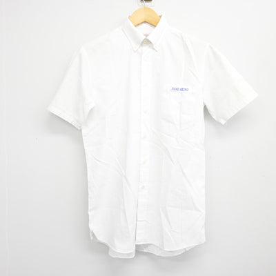【中古】大阪府 常翔啓光学園中学校・高等学校 男子制服 2点 (シャツ・ズボン) sf101057