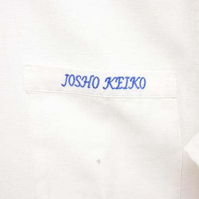 【中古】大阪府 常翔啓光学園中学校・高等学校 男子制服 1点 (シャツ) sf101058
