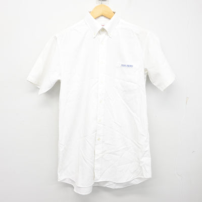 【中古】大阪府 常翔啓光学園中学校・高等学校 男子制服 2点 (シャツ) sf101059