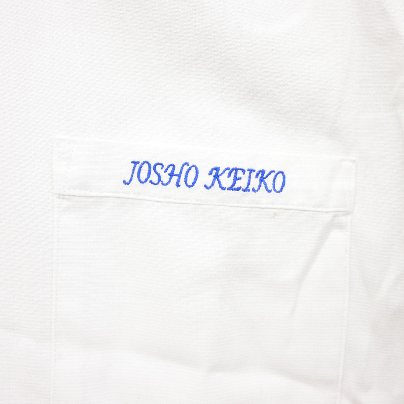 【中古】大阪府 常翔啓光学園中学校・高等学校 男子制服 2点 (シャツ) sf101059