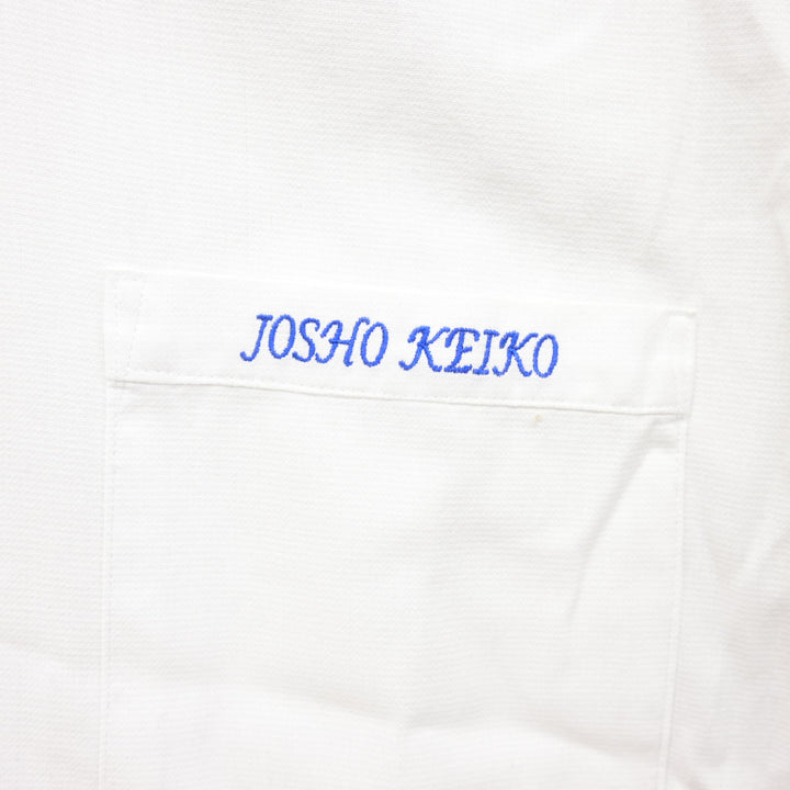 中古】大阪府 常翔啓光学園中学校・高等学校 男子制服 2点 (シャツ 