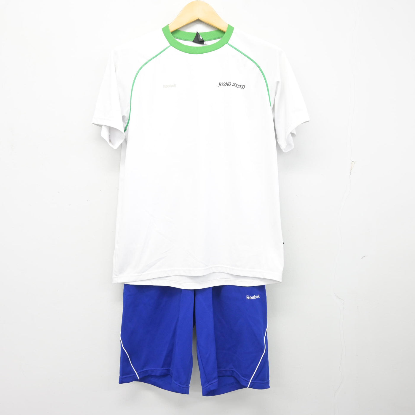 【中古】大阪府 常翔啓光学園中学校・高等学校 男子制服 2点 (体操服 上・体操服 下) sf101060