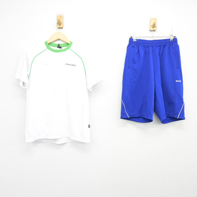 【中古】大阪府 常翔啓光学園中学校・高等学校 男子制服 2点 (体操服 上・体操服 下) sf101060