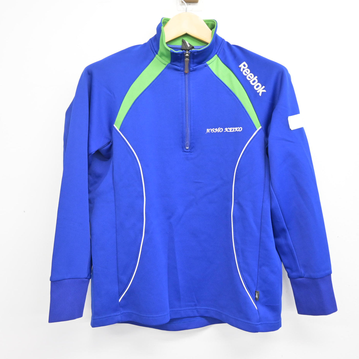 【中古】大阪府 常翔啓光学園中学校・高等学校 男子制服 2点 (ジャージ 上・ジャージ 下) sf101061