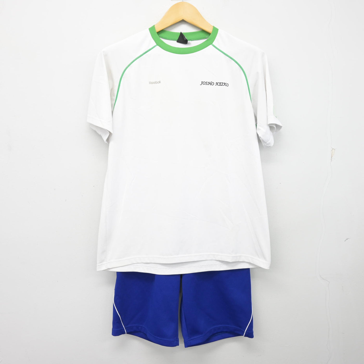 【中古】大阪府 常翔啓光学園高等学校 男子制服 3点 (体操服 上・体操服 下・その他アイテム) sf101064