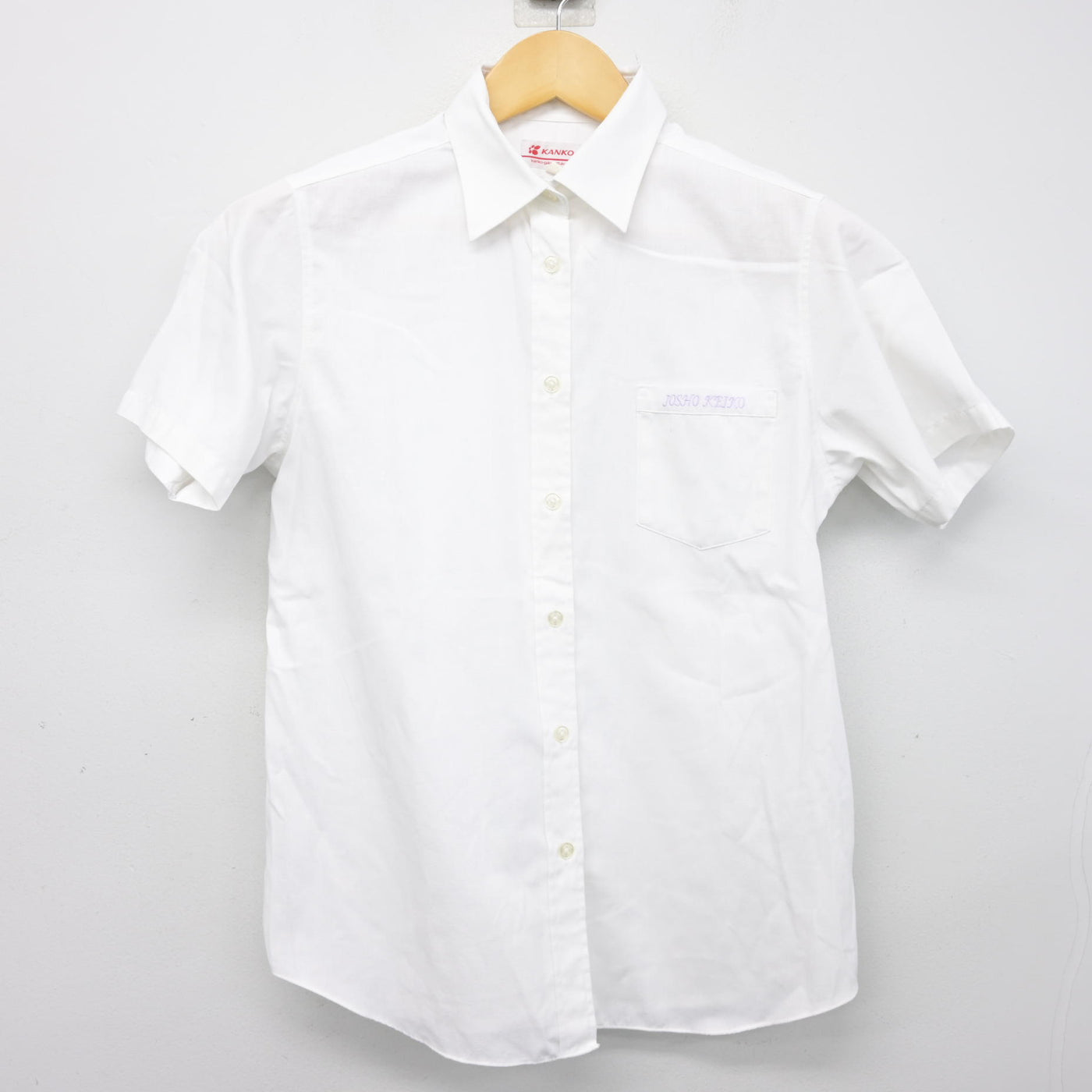 【中古】大阪府 常翔啓光学園中学校 女子制服 2点 (ニットベスト・シャツ) sf101067