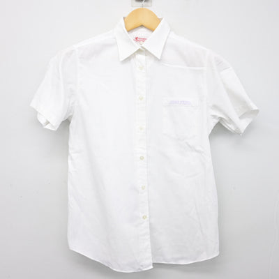 【中古】大阪府 常翔啓光学園中学校 女子制服 2点 (ニットベスト・シャツ) sf101067