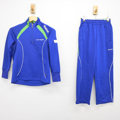 【中古】大阪府 常翔啓光学園中学校 女子制服 2点 (ジャージ 上・ジャージ 下) sf101068