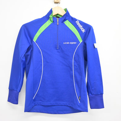 【中古】大阪府 常翔啓光学園中学校 女子制服 2点 (ジャージ 上・ジャージ 下) sf101068
