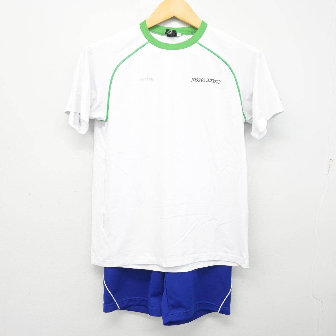 【中古】大阪府 常翔啓光学園中学校 女子制服 2点 (体操服 上・体操服 下) sf101070