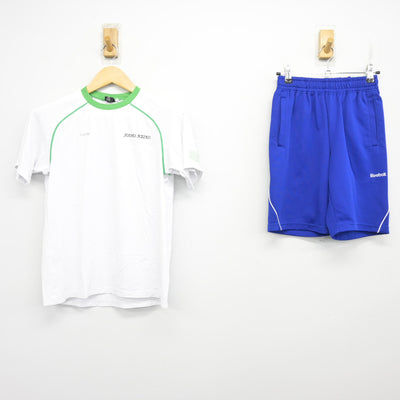 【中古】大阪府 常翔啓光学園中学校 女子制服 2点 (体操服 上・体操服 下) sf101070