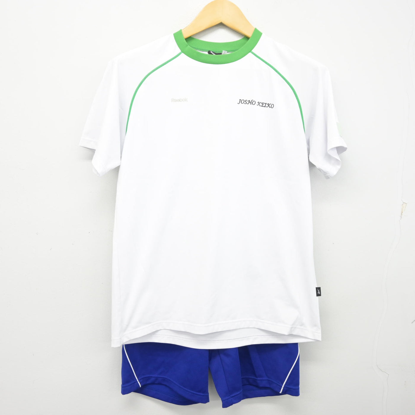 【中古】大阪府 常翔啓光学園中学校 女子制服 2点 (体操服 上・体操服 下) sf101071