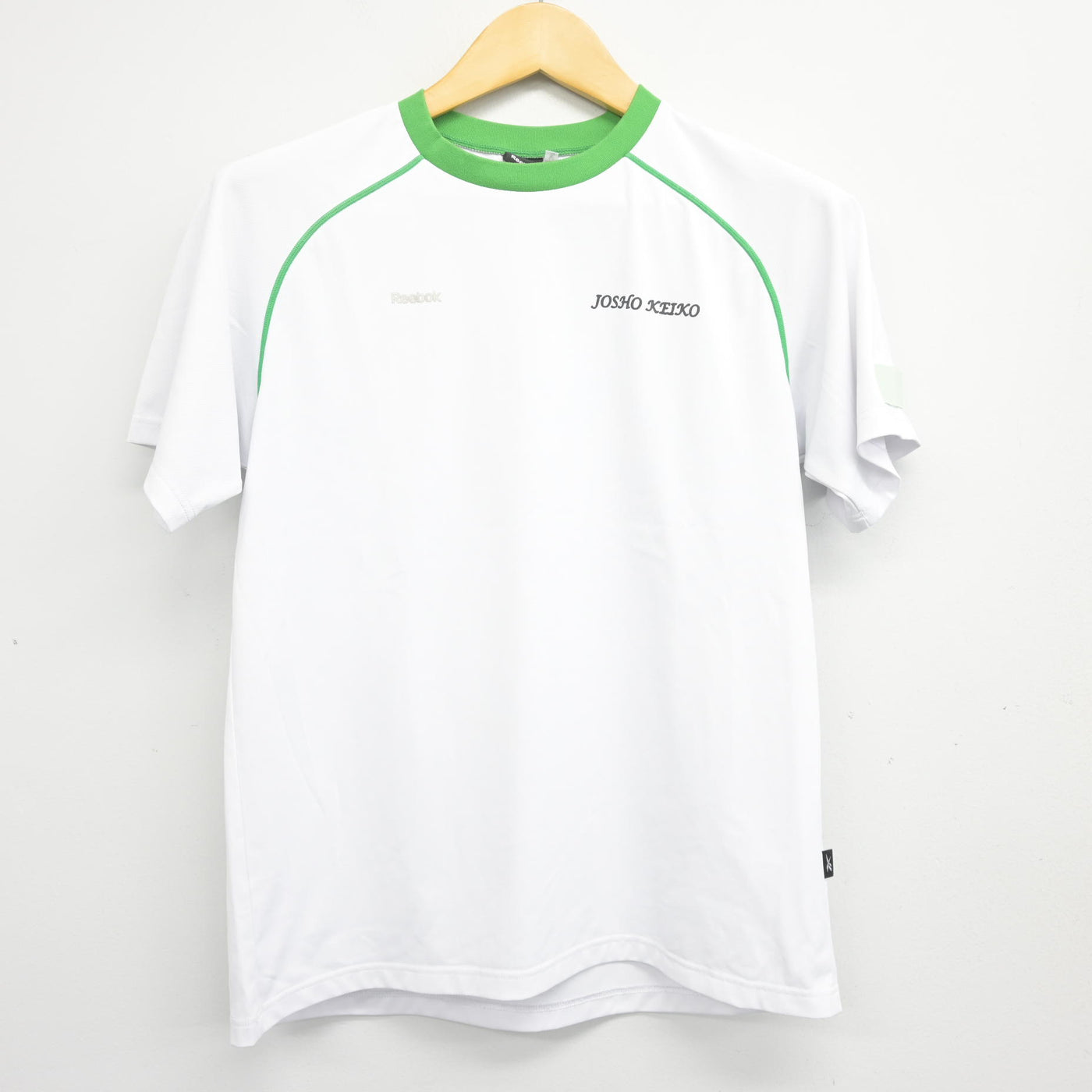 【中古】大阪府 常翔啓光学園中学校 女子制服 2点 (体操服 上・体操服 下) sf101071