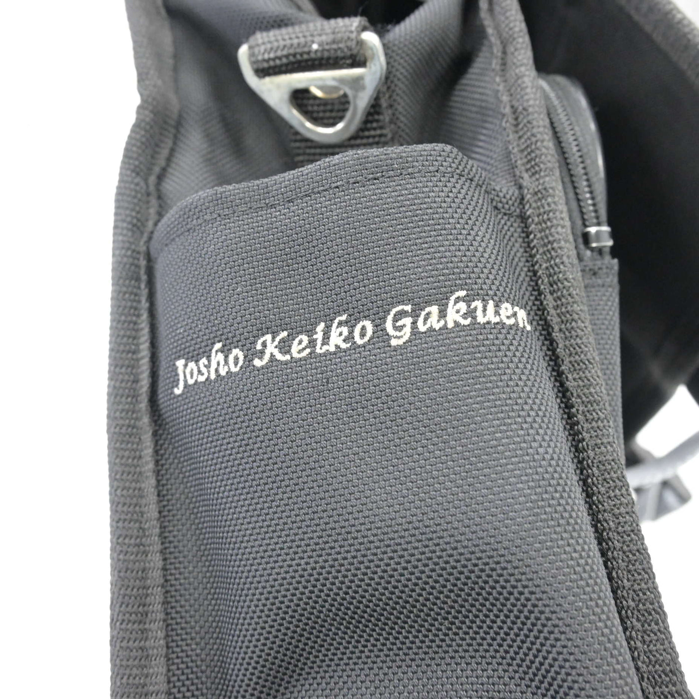 【中古】大阪府 常翔啓光学園中学校 女子制服 1点 (カバン) sf101072