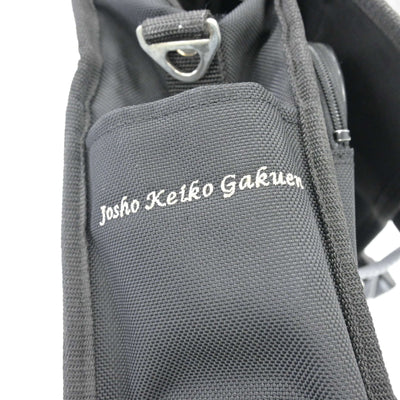 【中古】大阪府 常翔啓光学園中学校 女子制服 1点 (カバン) sf101072