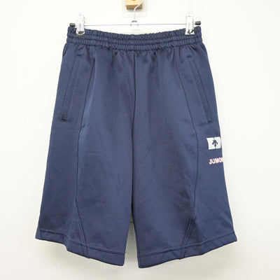 【中古】東京都 十文字高等学校 女子制服 2点 (体操服 上・体操服 下) sf101081