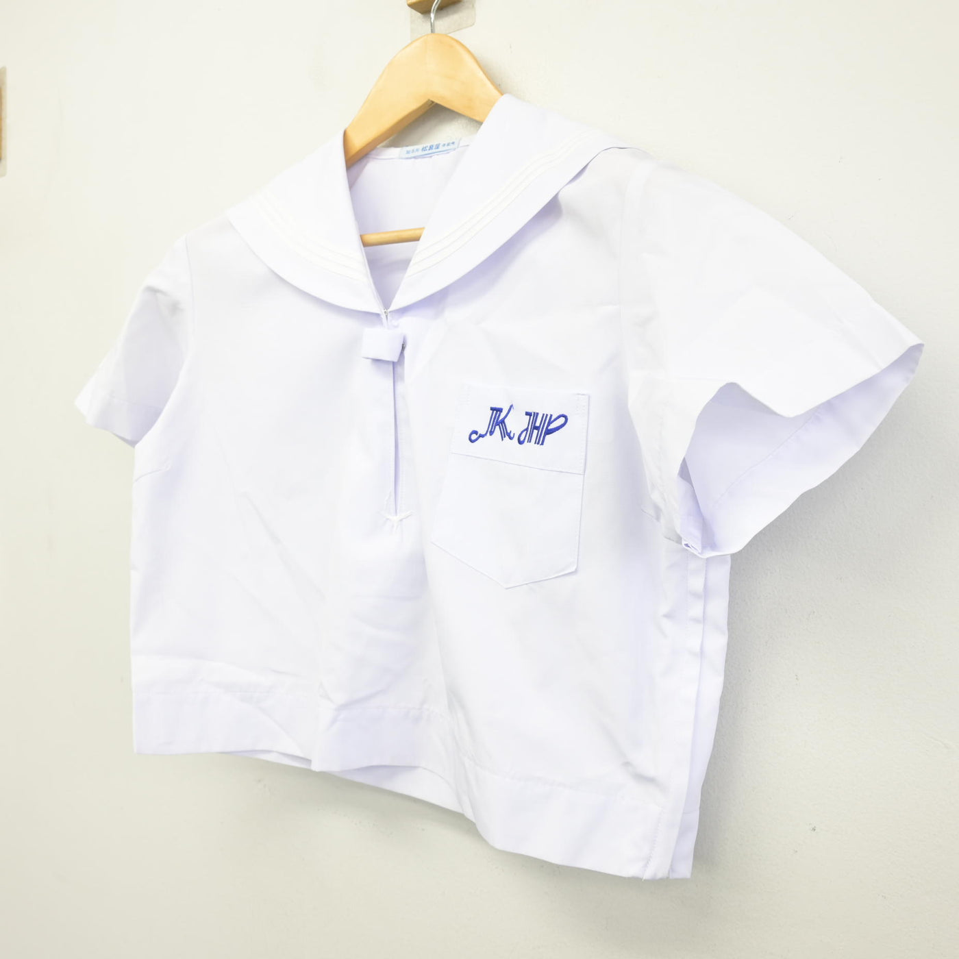 【中古】兵庫県 加古川東高等学校 女子制服 1点 (セーラー服) sf101092
