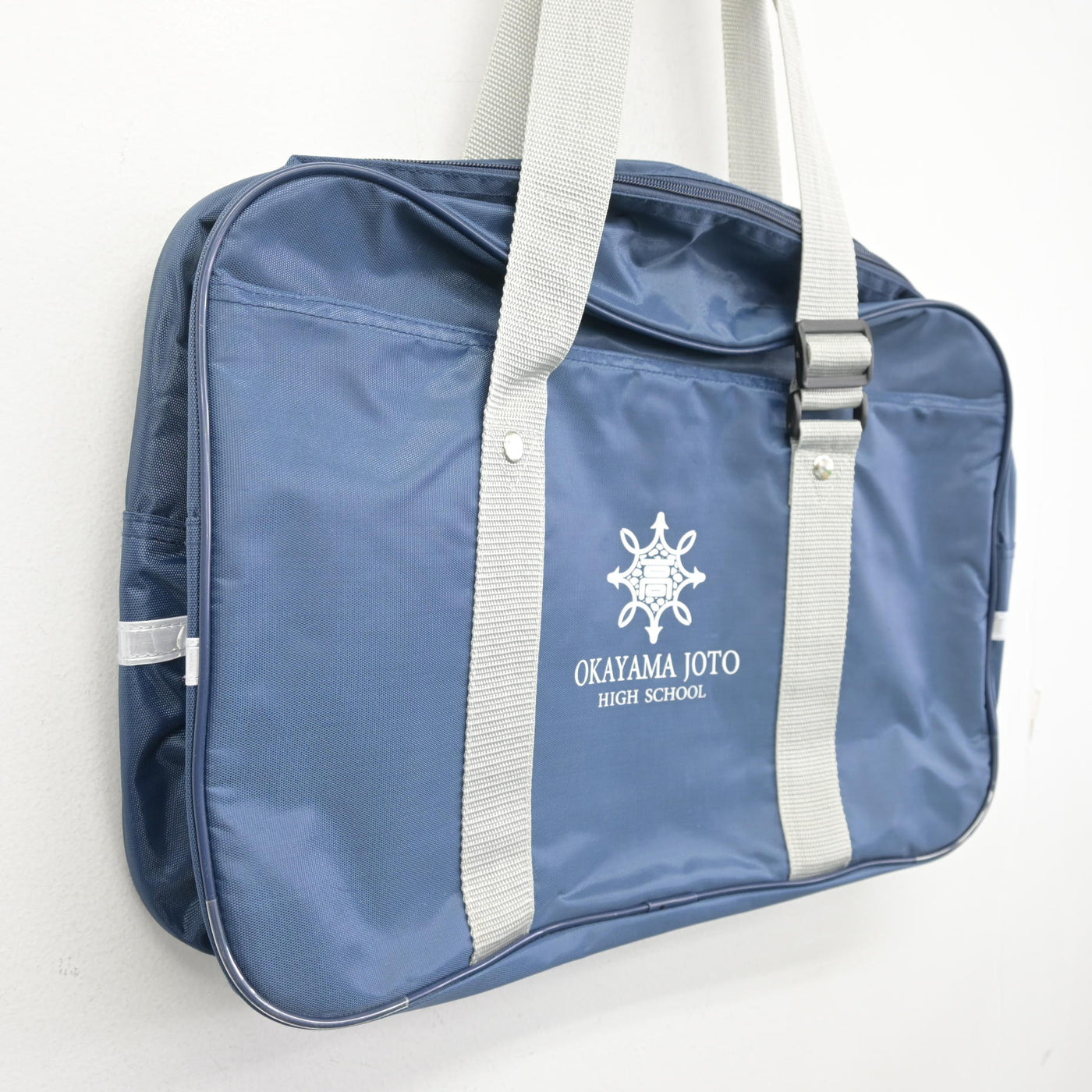 【中古】岡山県 岡山城東高等学校 女子制服 1点 (カバン) sf101099