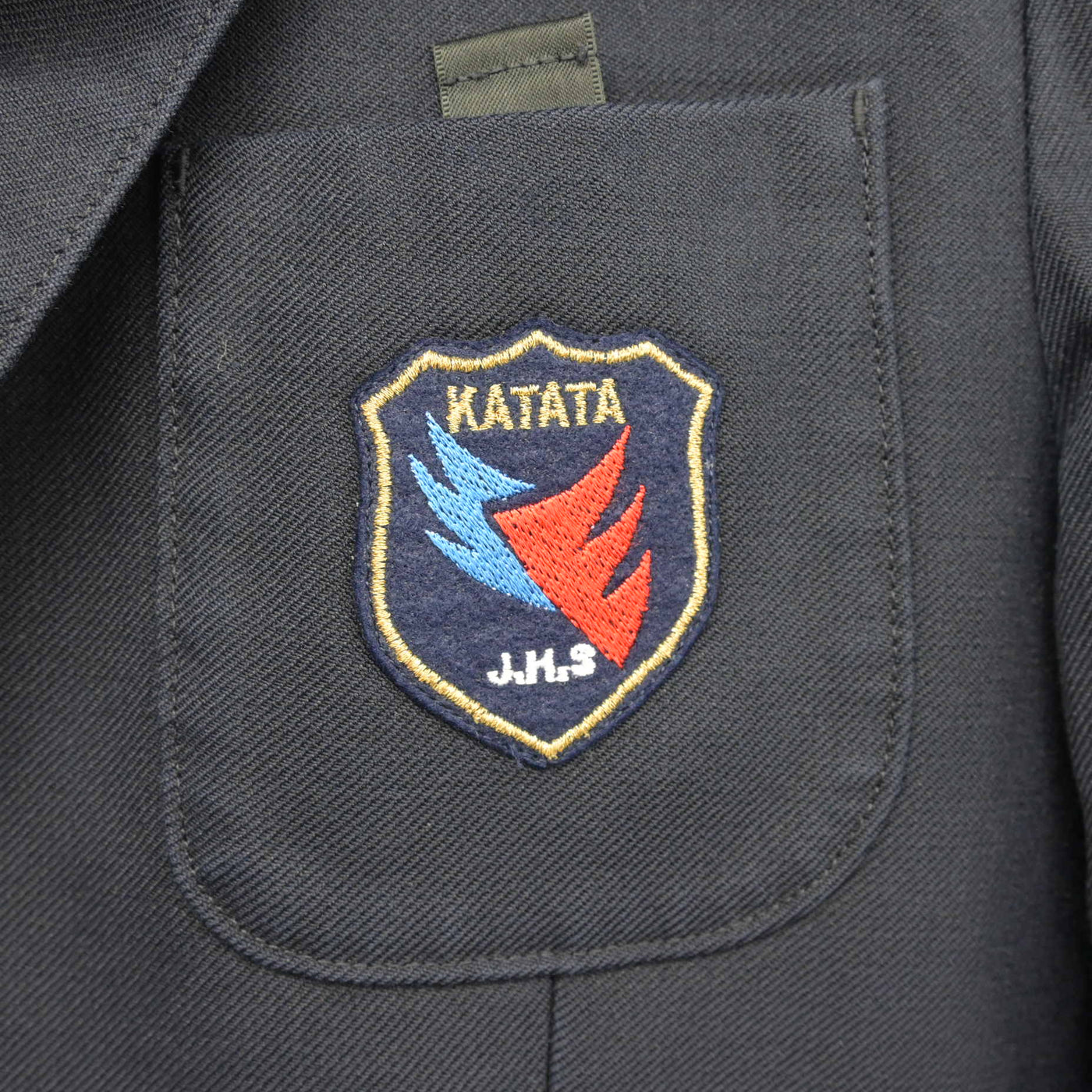 【中古】滋賀県 堅田中学校 女子制服 4点 (ブレザー・スカート) sf101104