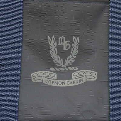 【中古】大阪府 追手門学院高等学校 女子制服 1点 (カバン) sf101111