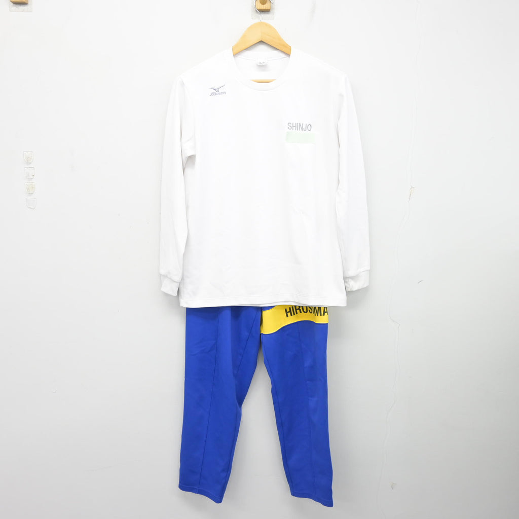 中古】広島県 広島新庄高等学校 女子制服 2点 (体操服 上・ジャージ 下