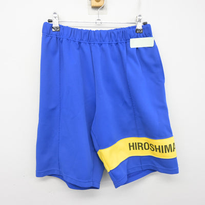 【中古】広島県 広島新庄高等学校 女子制服 2点 (体操服 上・体操服 下) sf101113