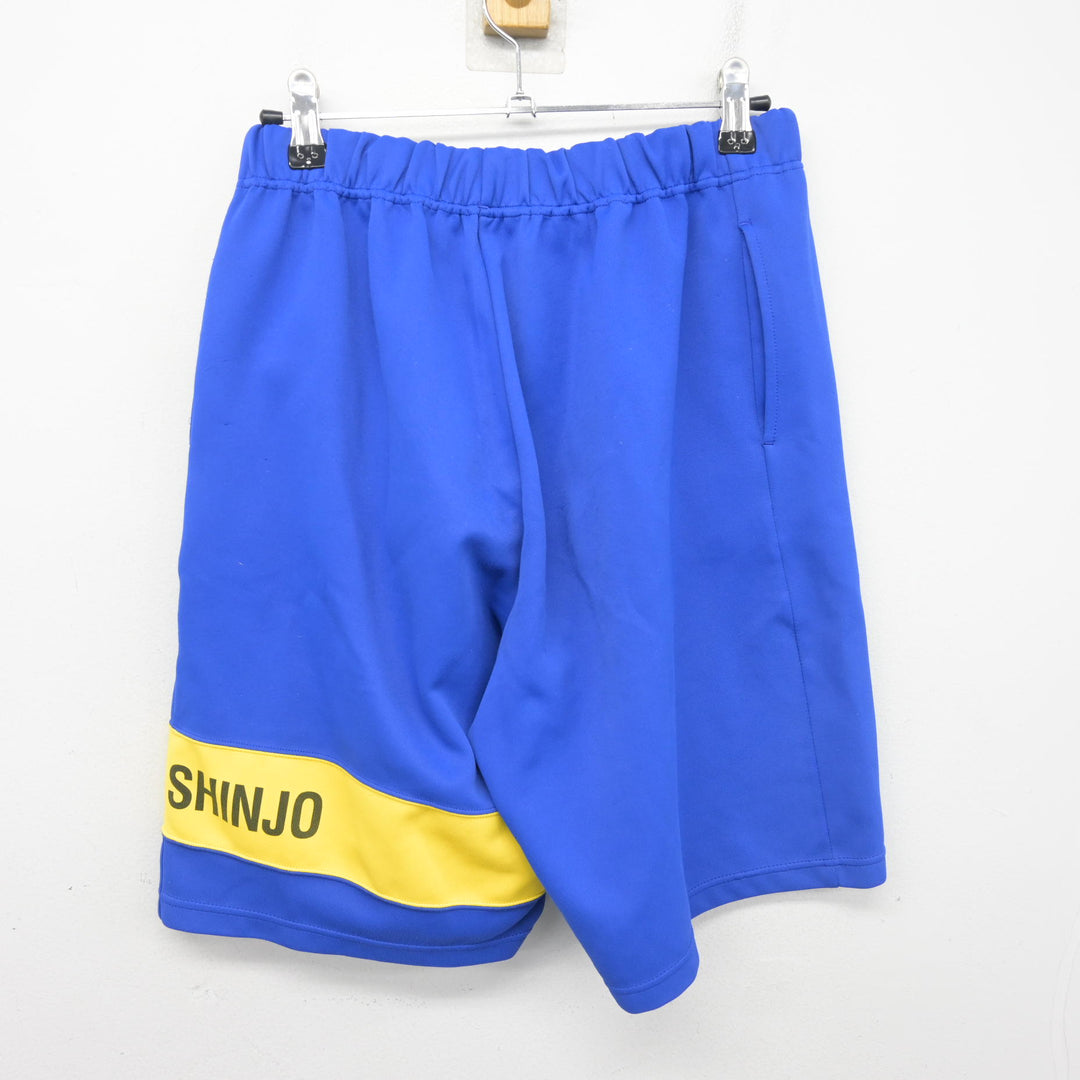 中古】広島県 広島新庄高等学校 女子制服 2点 (体操服 上・体操服 下