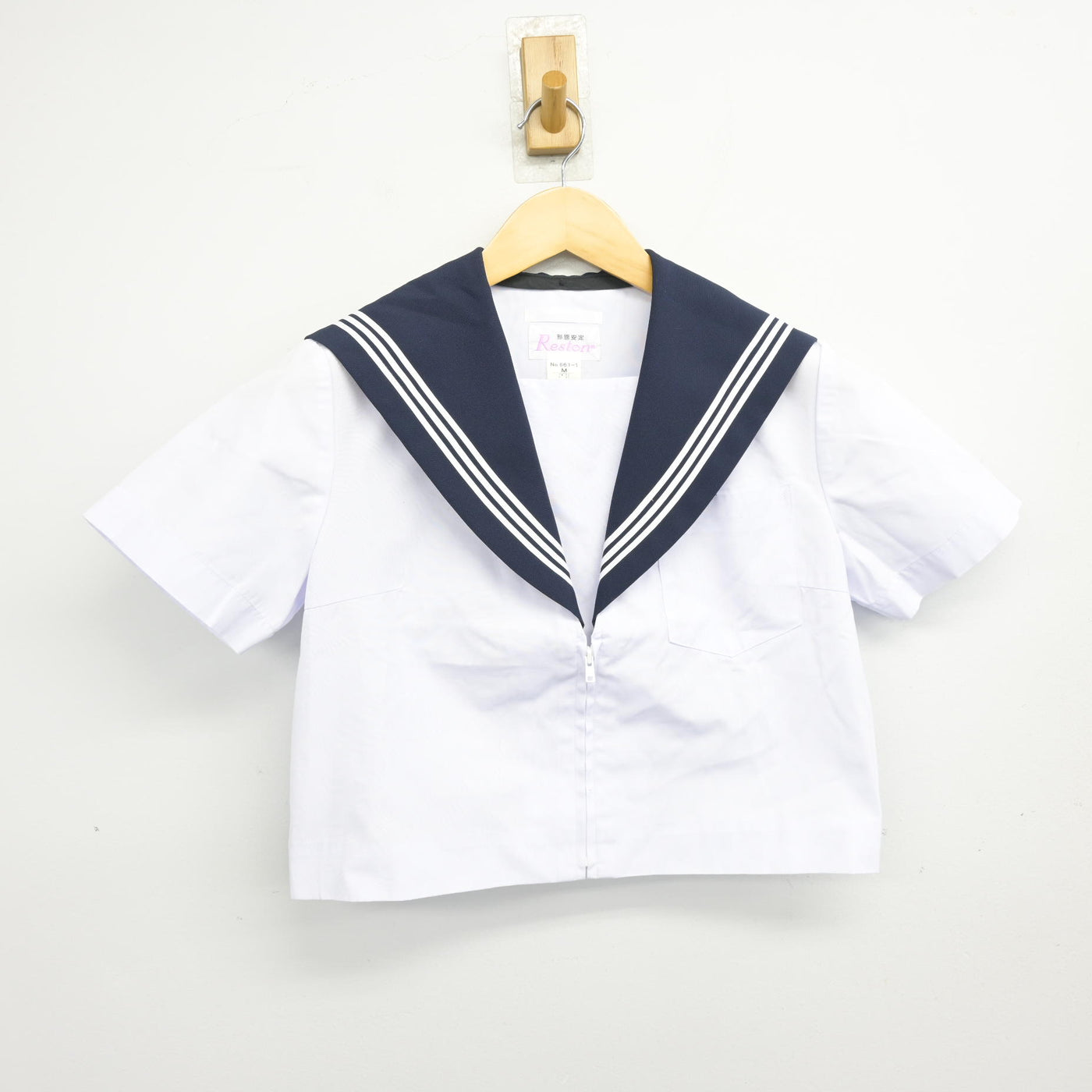 【中古】愛知県 尾西第三中学校/旧制服 女子制服 2点 (セーラー服・セーラー服) sf101120