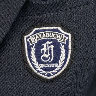 【中古】神奈川県 早渕中学校 女子制服 3点 (ブレザー・スカート) sf101128