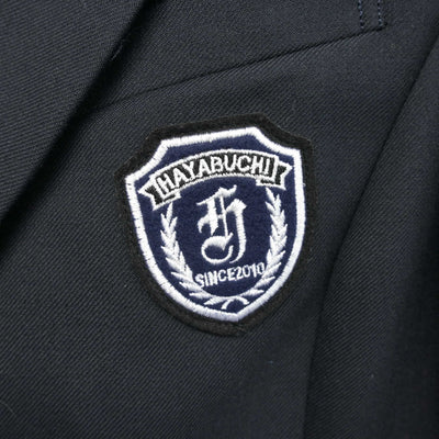 【中古】神奈川県 早渕中学校 女子制服 4点 (ブレザー・スカート) sf101129