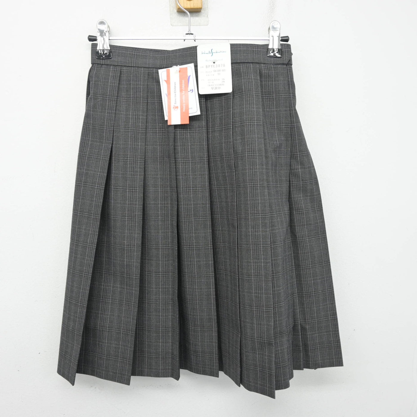 【中古】神奈川県 早渕中学校 女子制服 4点 (ブレザー・スカート) sf101129