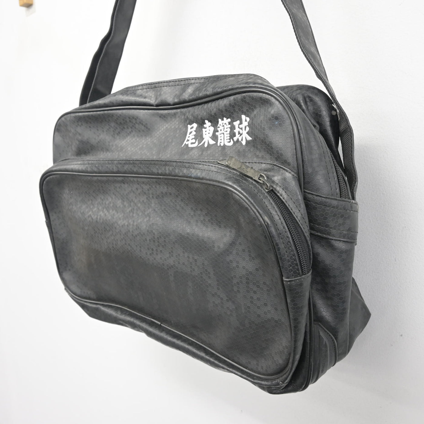 【中古】広島県 尾道東高等学校/バスケットボール部 女子制服 1点 (カバン) sf101137