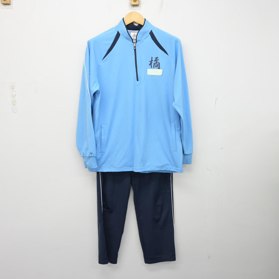 中古】神奈川県 川崎市立橘中学校 女子制服 2点 (ジャージ 上