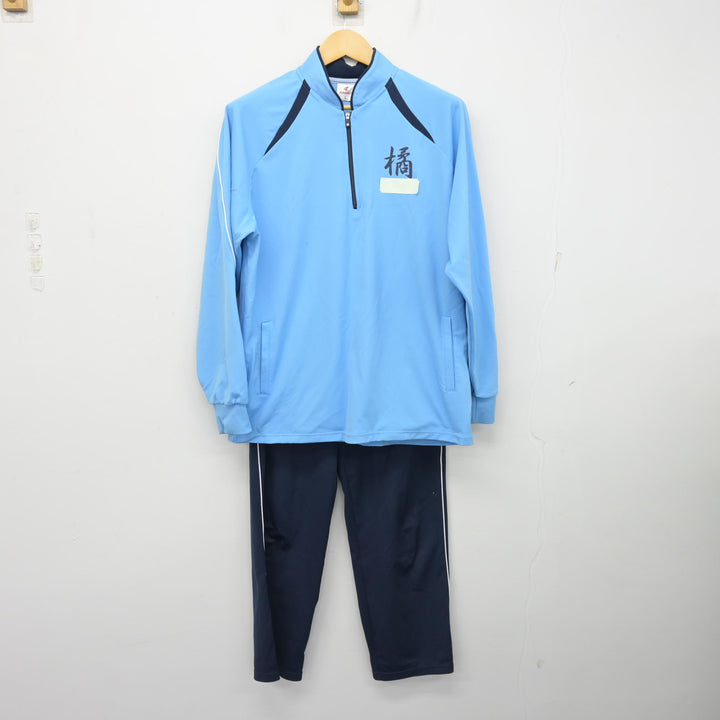 川崎市橘中学校の制服★大きいサイズ 中古】神奈川県 川崎市立橘中学校 女子制服 3点 (ブレザー) sf101139