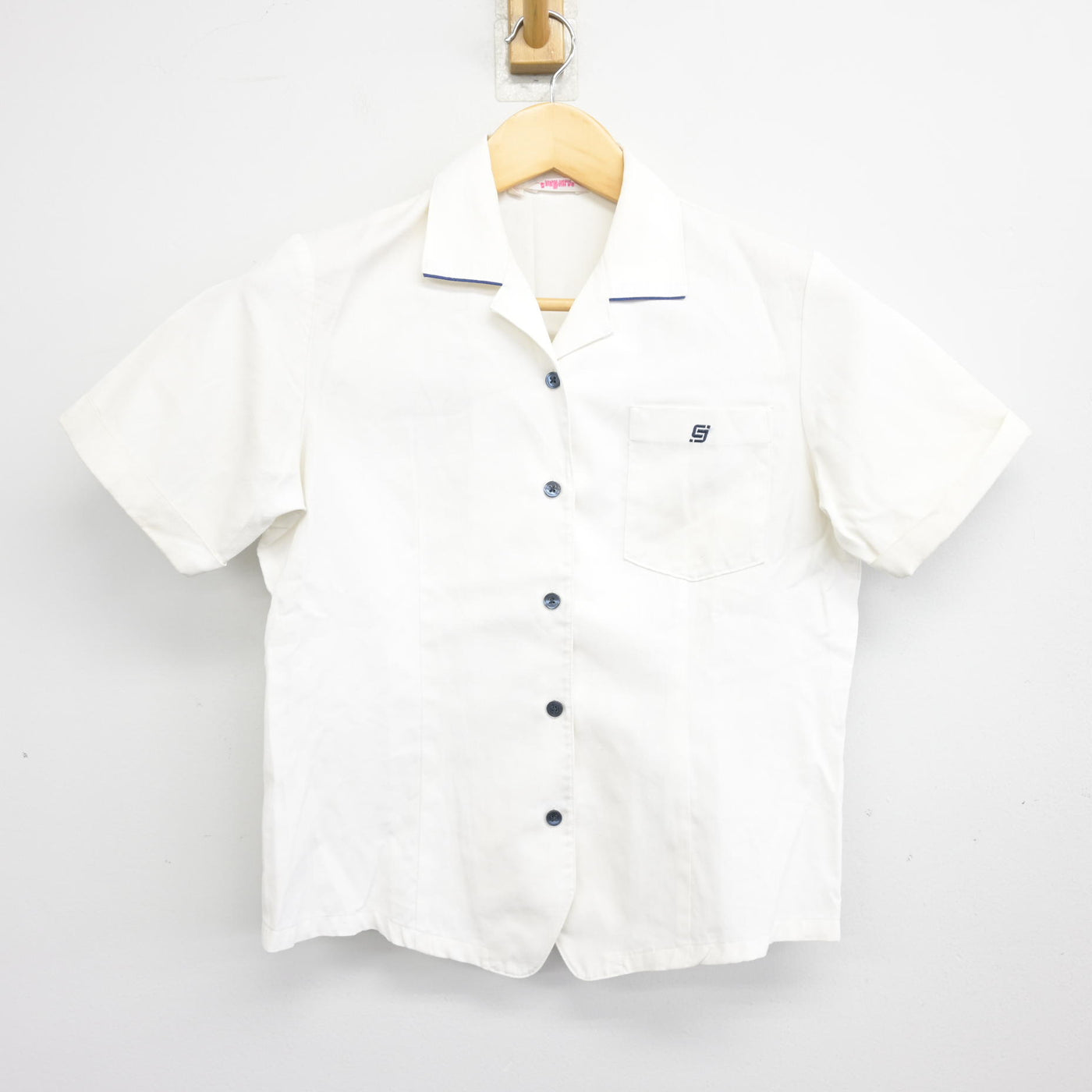 【中古】山口県 下関短期大学付属高等学校 女子制服 2点 (ニットベスト・ブラウス) sf101145